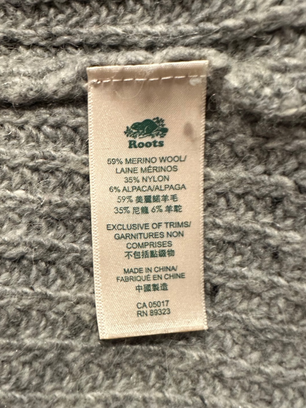 Wool Roots Sweater - Picture 4 of 4